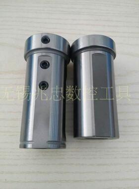 D40C40V40车床镗刀套D40-20变径套C40-25/32D40-MT2/3夹套导套