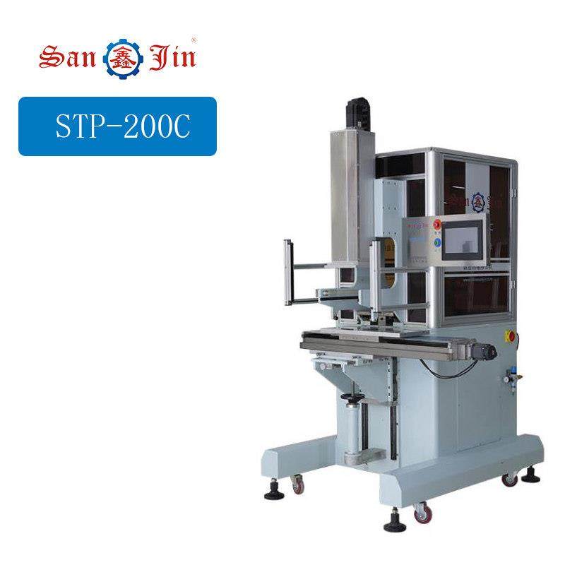 三金 STP-200C 自动气动移印机刮刀油盘油墨打码印字机,机械设备,其他机械设备,淘宝优惠券,粉丝福利购,淘宝优惠卷