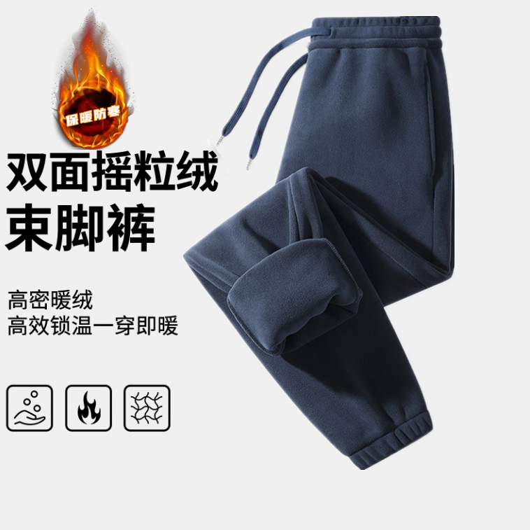 2025新款羊羔绒裤子男冬季加绒
