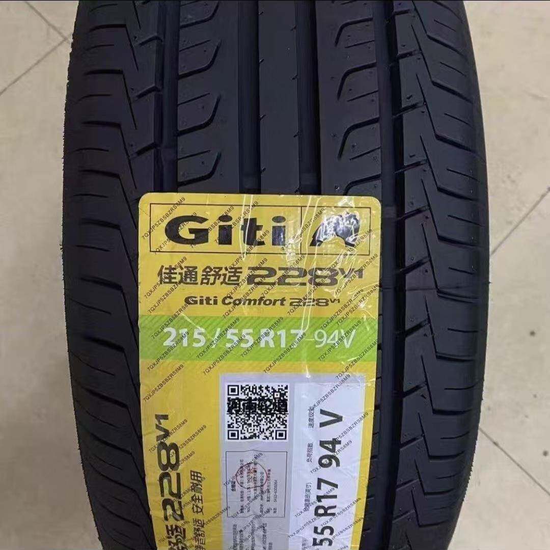 佳通轮胎 215/55R17 94V 228V1
