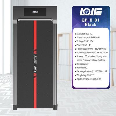 M3家用款跑步机running machine folding fitness home treadmill