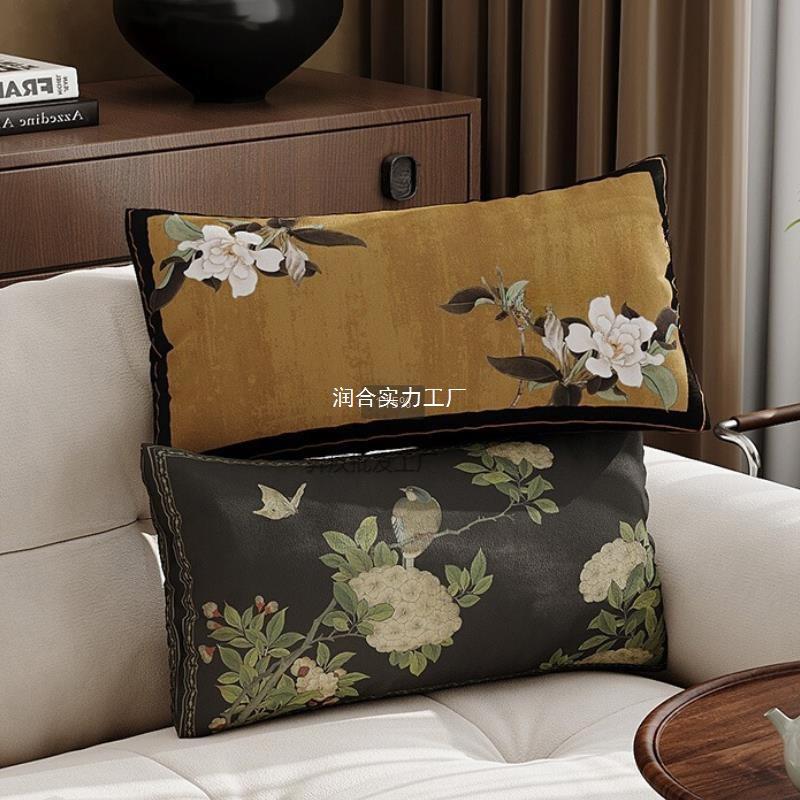 新中式抱枕柔软客厅沙发腰枕轻奢靠枕靠垫方形抱枕套床头
