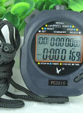 深圳天福牌PC2810双排10段/道秒表