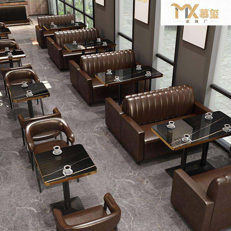 酒吧清吧酒馆西餐厅桌椅组合复古火锅点烧烤点甜品奶茶店卡座沙发,3C数码配件,其它配件,淘宝优惠券,粉丝福利购,淘宝优惠卷