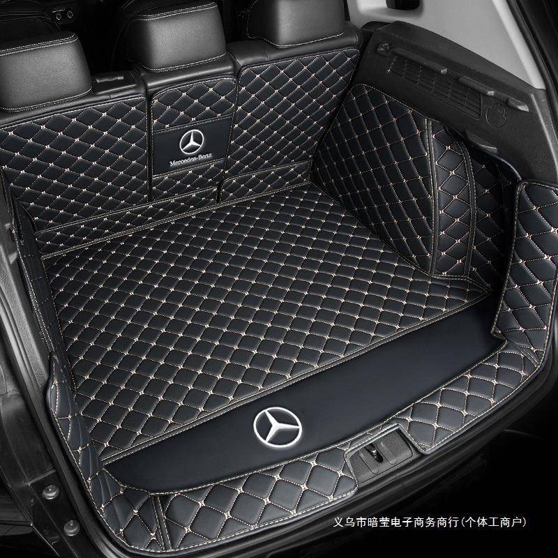 暗莹适用A6A7后备箱垫GL3A0EGLLCE用于2060LB0lCC20G350E26款25