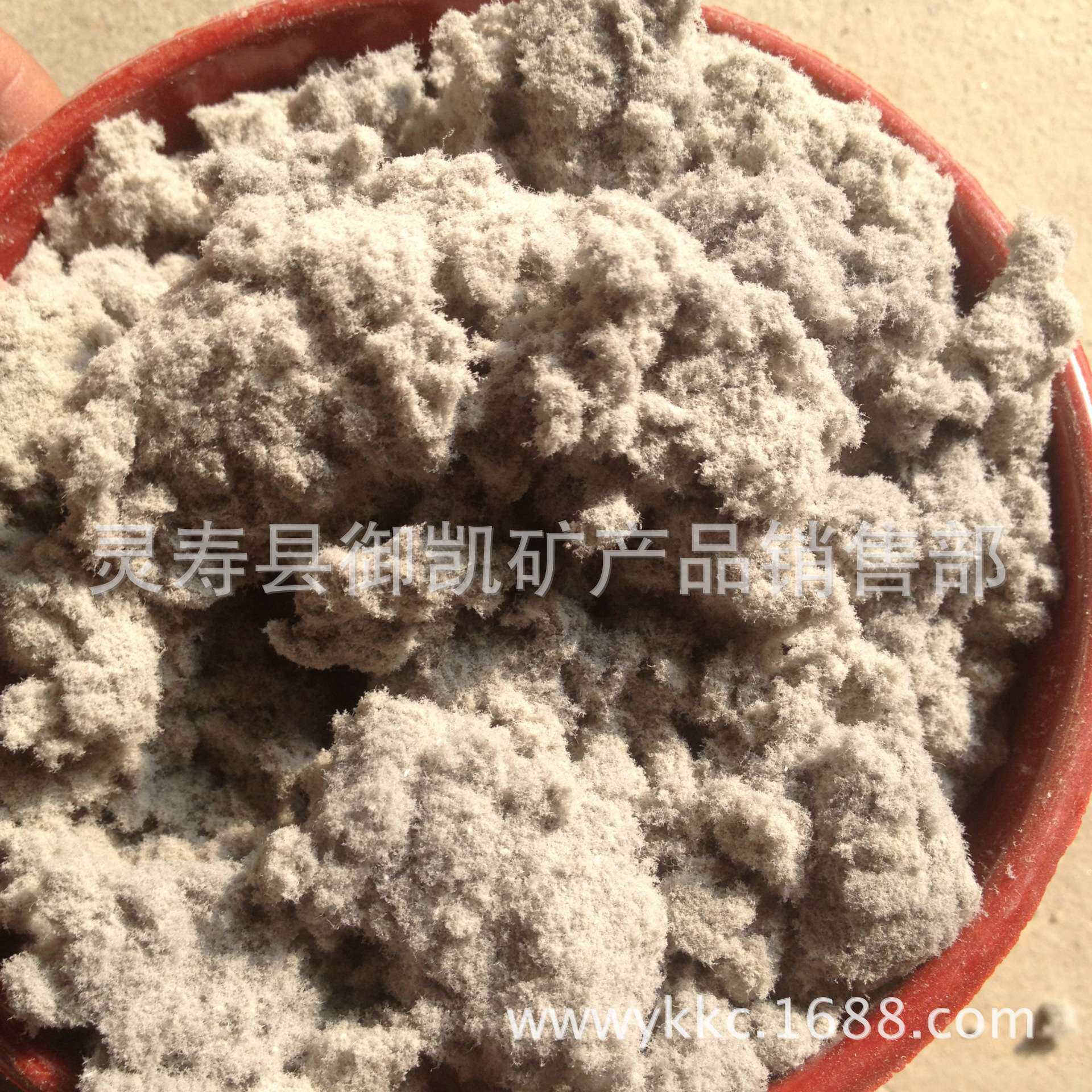 厂家直销 木质纤维素纤维 砂浆木质纤维 复合路用矿物纤维