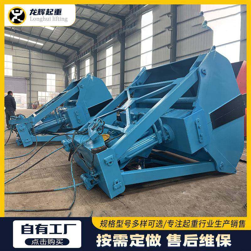 起重机抓斗4立方六瓣抓斗2.5立方梅花抓斗多瓣抓斗多规格贝壳抓斗,搬运/仓储/物流设备,其他起重搬运设备,淘宝优惠券,粉丝福利购,淘宝优惠卷