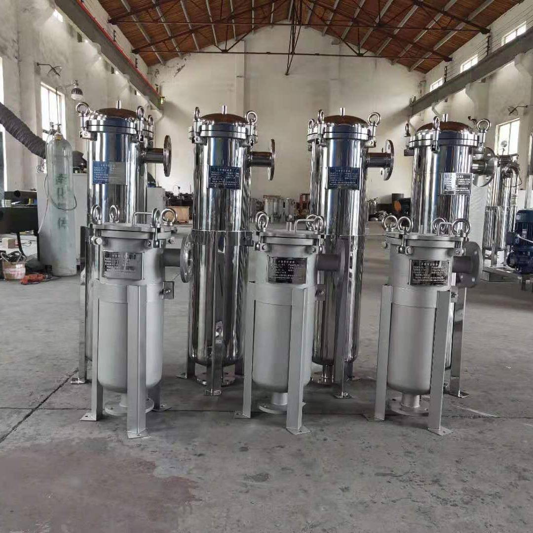 DL-1P1S不锈钢单袋式过滤器304、316L材质化工工业滤袋式过滤机