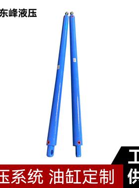 分切机圆型油缸ROB50*600缸径50行程600MM耐压21MPA东莞厂家生