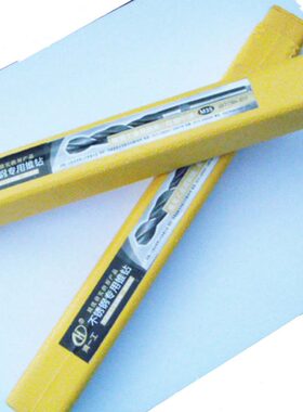 河一工不锈钢锥钻 23.7 23.8 23.9 24 24.124.2 24.3 24.4 24.5