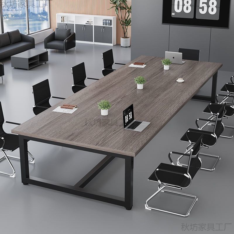 会议桌长桌d简约现代高级办公桌椅会议室洽谈长条桌子工作台培训