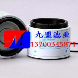 油水分离滤芯P551850机电设备维修保养配件