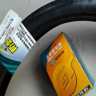 正新轮胎18寸锂电车电动自行车18x1.75外胎内胎47-355电动车配件