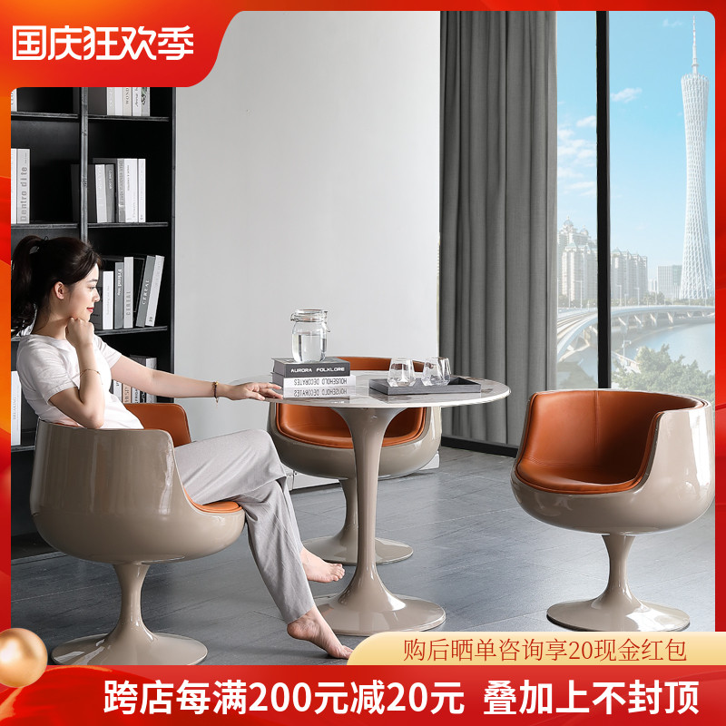 岩板洽谈桌椅组合圆形大s理石创意现代售楼处会客谈判休闲接待桌