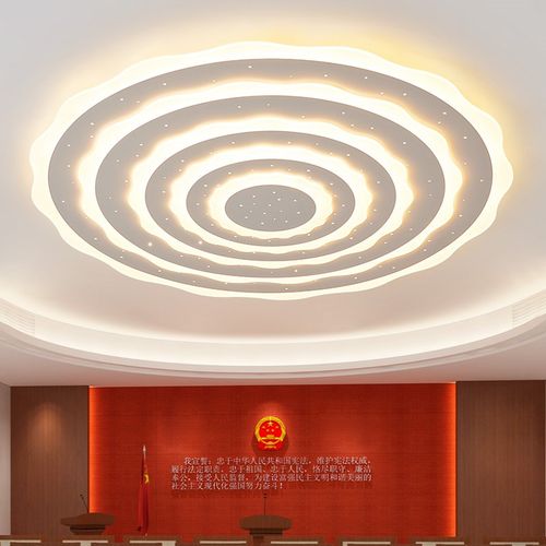 客厅灯现代简约大气家用圆形高档客厅大灯大客厅会议室Y大吸顶灯