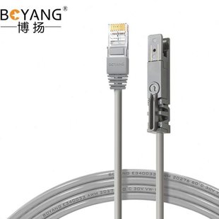 博扬 室内2芯RJ45-110鸭嘴跳线 2米 3类1对语音跳线110配线架电