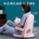 哺乳椅靠背可调节喂奶椅子带扶手床上折叠懒人沙发榻榻米床椅孕妇
