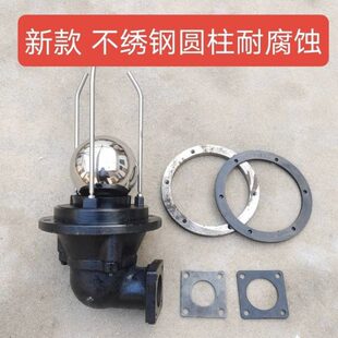 防溢阀  吸粪车吸污车配件防冒阀,罐体防抽冒 防止污水进泵