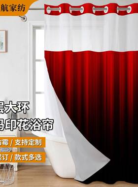 Choice双层大环渐变色数码印花浴帘现代简约浴室隔断帘防水浴帘