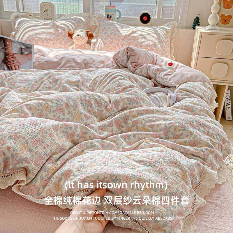 A类母婴级双层纱四件套纯棉全棉花边被套床单床笠床上用品三件套,3C数码配件,其它配件,淘宝优惠券,粉丝福利购,淘宝优惠卷