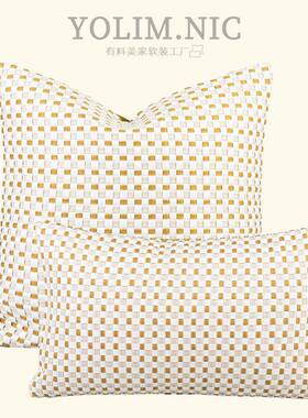 现代轻奢抱枕手工编织橙色靠枕沙发客厅高档样板间软装靠垫腰枕套