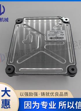 供应挖掘机配件 D型机发动机电脑板60100011