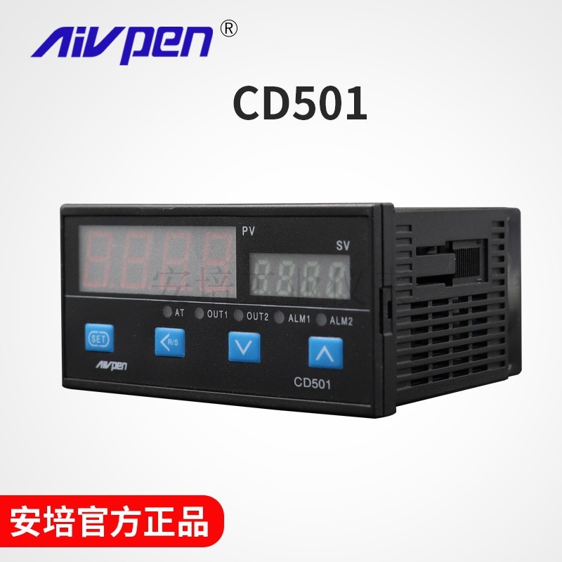 安培温控仪CD701继电器固态双输出电热烘烤温度控制器PID位式调节