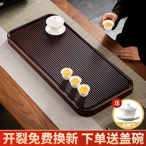 茶盘家用2干24新款沥水托盘小型0泡台排水夫功式茶具客厅简约现代