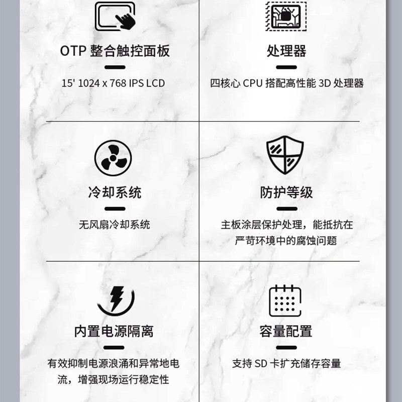 威纶通16寸触摸屏cMT2167X (CMT3160X) 强化玻V璃电容式人机界面