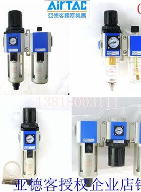 油水分离器GFC GFR GC200-08 300 10-400--5 600125/20-F1