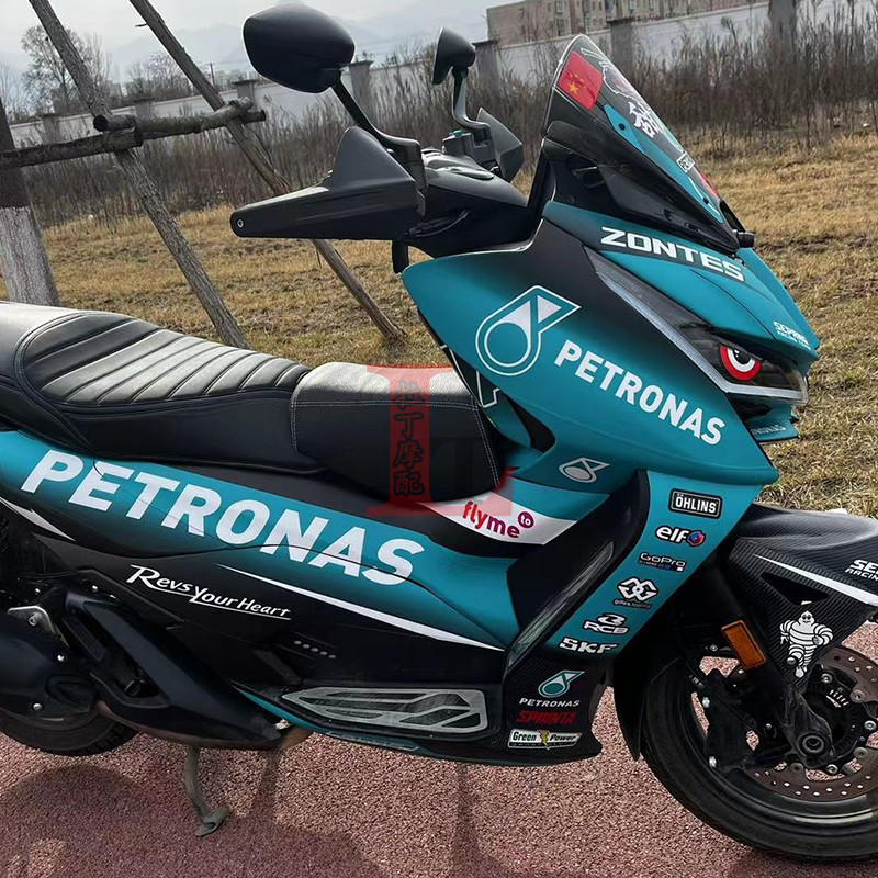 适用升仕350D 150D改装油箱小座包坐垫儿童小孩坐垫皮革无失真快