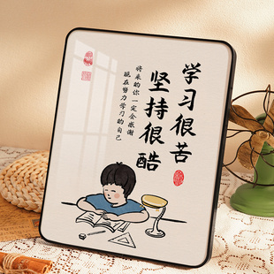 学习很苦坚持很酷励志书法小摆件鼓励学生学习相框座右铭书房挂画