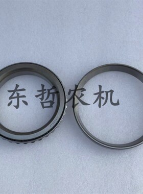 东方红804 9041204欧豹TD804拖拉机齿圈支座齿盘轴承前桥轮毂轴承