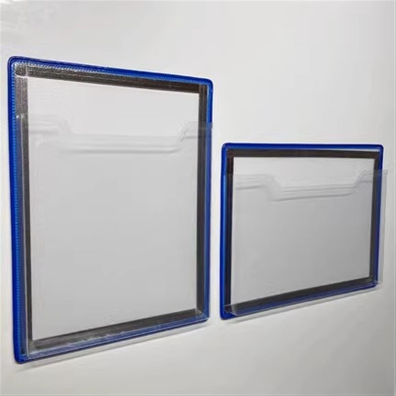 a4磁吸文件夹透明横竖磁性文件插盒加厚办公室工厂车间点检记录表