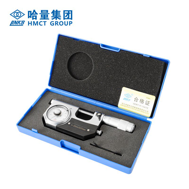 哈量高精度杠杆千分尺带表千分尺杠杆分厘卡0-25-50-75-100 0.001