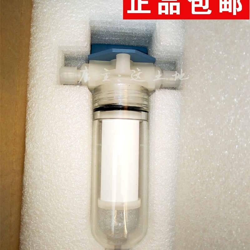 配套雪迪龙过滤器FP-2T-01/ss-2t/VOLC通用过滤器除水干湿保护前