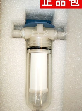 配套雪迪龙过滤器FP-2T-01/ss-2t/VOLC通用过滤器除水干湿保护前