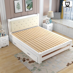 一米九长的床1900mm总长13501500x1K200短床小户型实木现代简约