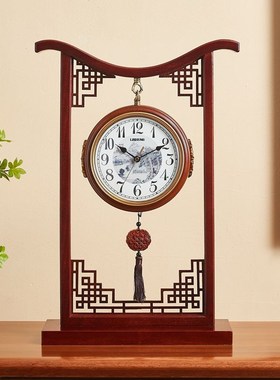 威弗列德中国风复古大号家用两面时钟新中式双面座钟实.木静音台