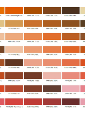 定制水性潘通197C 202C 422C 425C  566C 2011C 2035C色手摇喷漆