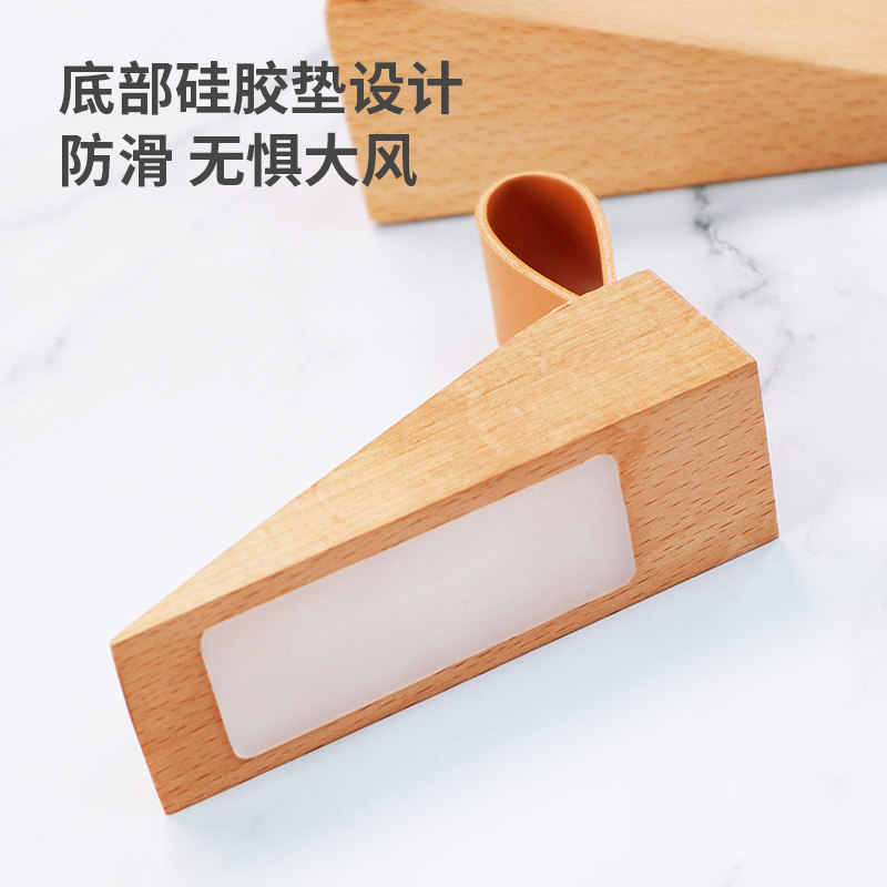 实木门挡器门档块防风防撞儿童防夹手门塞推拉门限位挡块门阻