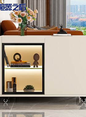 轻奢客厅沙发边几柜侧边柜岩板可移动角几茶水柜R创意小茶几8J33