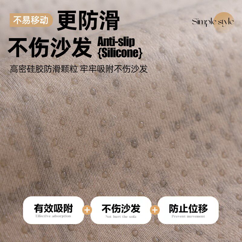 轻奢高级感2025年o新款沙发盖布四季通用全盖单人毯沙发垫沙发套