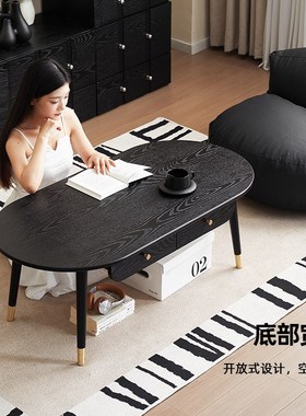 爱必居实木茶几客厅家用多功能z沙发桌黑色茶台小户型现代简约茶