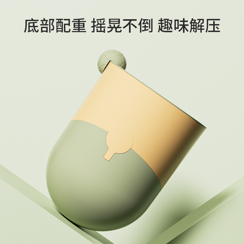 桌面垃圾桶家用卫生间客厅车内小垃圾桶迷你不T倒翁创意大号黑色