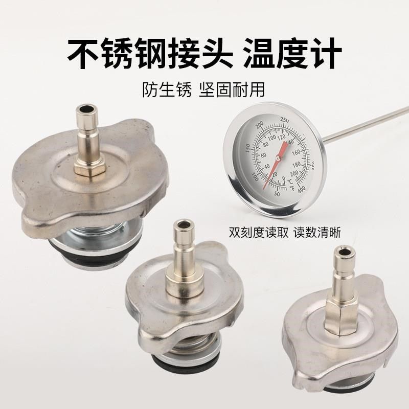 汽车水箱打压测漏检试漏仪工具防冻冷却液真空加注打压更换器工具