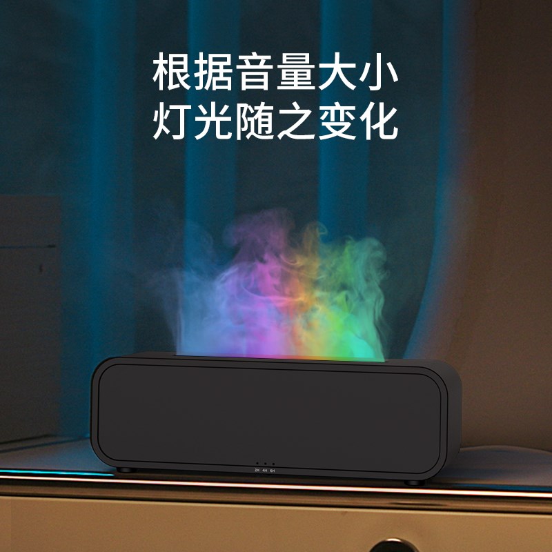 炫酷七彩灯火焰加湿香薰机家用卧室氛G围香薰加湿器懒人遥控香氛