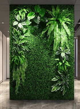 仿真植物墙绿植墙立体墙面绿色y造景装饰门头展厅假花塑料花网红