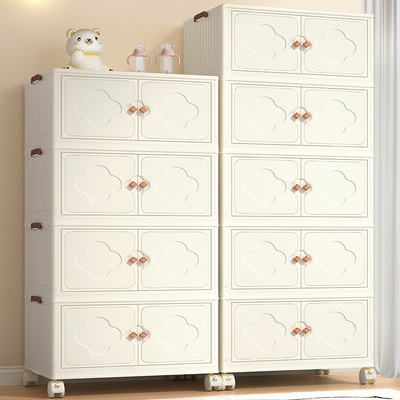 收纳柜折叠收纳箱家用客厅玩具柜子收纳柜零食柜置物柜整理盒厨房