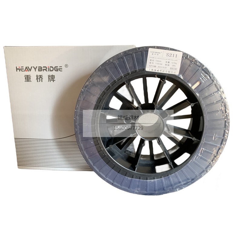 重桥S211/SCu6560/oERCuSi-A硅青铜气保焊丝 氩弧焊 0.8/1.6/5.0m